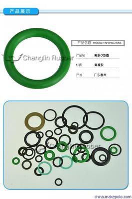 供應優質氟膠密封圈 抗撕拉、耐高溫、耐磨，滿足嚴苛工業需求